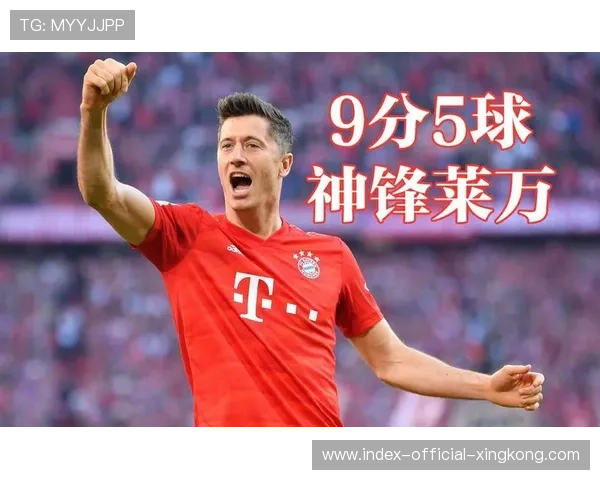 莱万冷静点球命中,拜仁稳住领先优势 莱万冷静点球命中,拜仁稳住领先优势