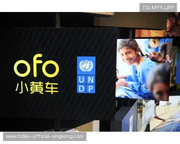 尤文图斯计划携手学术巨擘,开启运动医学新纪元 尤文图斯计划携手学术巨擘,开启运动医学新纪元