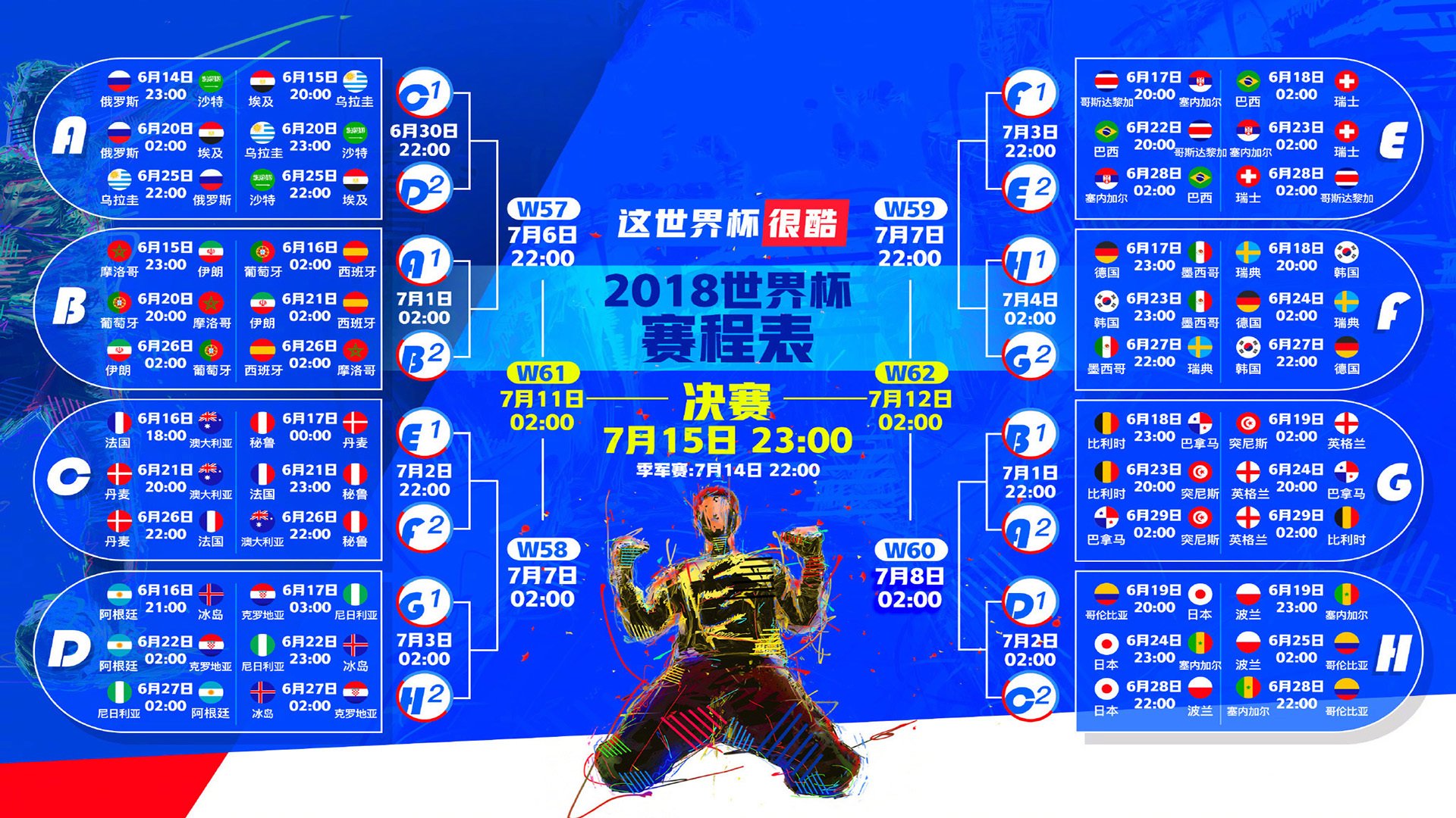 国际游泳环保倡议：赛事实施绿色标准受赞誉，游泳国际比赛视频